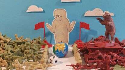 איור: יבגני זלטופולסקי