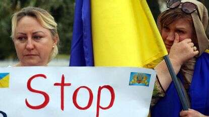 הפגנה בפקיסטן נגד רוסיה. | EPA