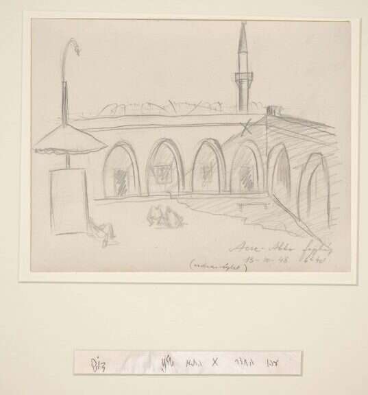 איתנו עוד לפני קום המדינה. אחד הרישומים מכלא עכו. איור: דוש (קריאל גרדוש) ארכיון דוש, בספרייה הלאומית