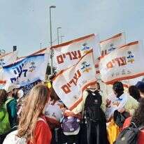 אלפי בני נוער במסע כיסופים לזכירת מורשת יישובי גוש קטיף. | מרכז מורשת גוש קטיף