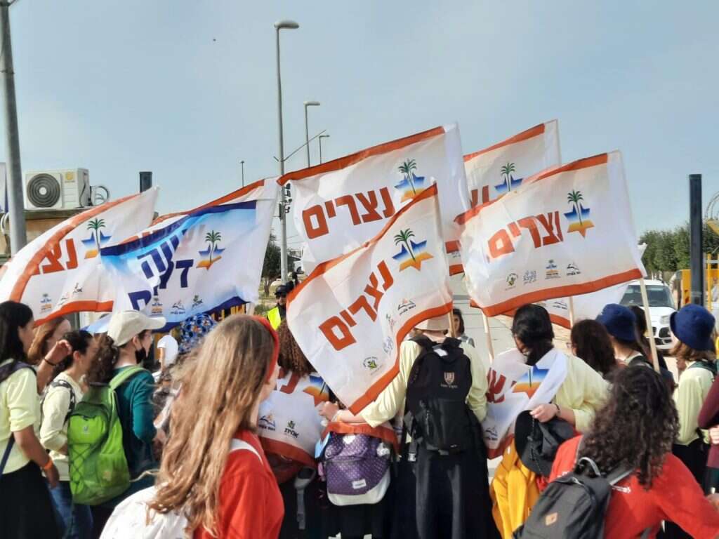 אלפי בני נוער במסע כיסופים לזכירת מורשת יישובי גוש קטיף. | מרכז מורשת גוש קטיף