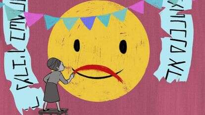 איור: רעות בורץ איור: רעות בורץ