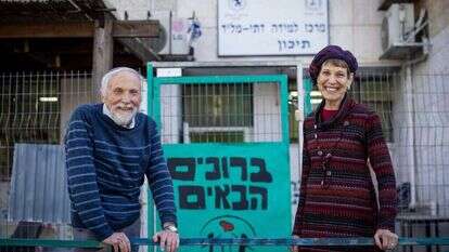 ד"ר מנחם ולאה גוטסמן. | יונתן זינדל, פלאש 90