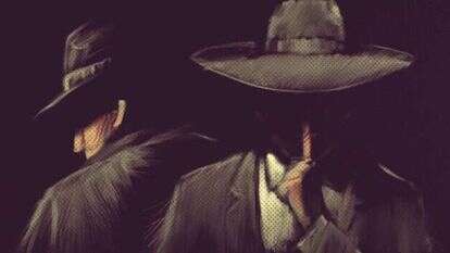 איור: אבימי