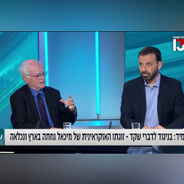 תמימות דעים לא מאוזנת באולפן של אמנון לוי. | מסך חדשות 13