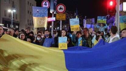 הפגנת תמיכה באוקראינה בתל-אביב. | EPA