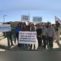 מחאת נשות השוטרים והסוהרים לקראת ההצבעה. | נשות השוטרים והסוהרים