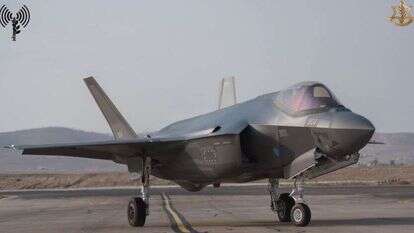 מטוס "אדיר" בו השתמשו בתקיפת המל"טים האיראניים. | דובר צה"ל