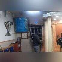 בית הכנסת "אילת השחר" ברמלה לאחר שהוצת