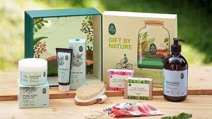 ברא צמחים. | יחצ ברא צמחים. | יחצ