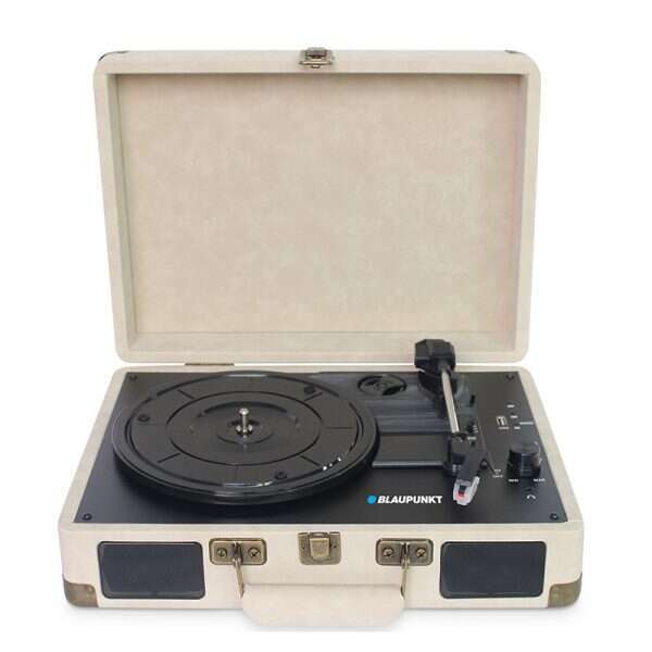 סופר פארם אונליין, פטיפון 349 ש"ח, | יחצ סופר פארם אונליין, פטיפון 349 ש"ח, | יחצ