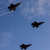 מטוסי חיל האוויר הישראלי. | AFP