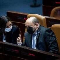 בנט ושקד. | יונתן זינדל, פלאש 90