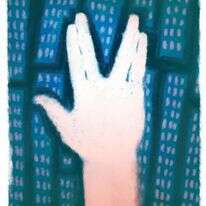 איור: מנחם הלברשטט