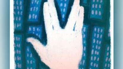 איור: מנחם הלברשטט