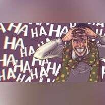 איור: אבימי