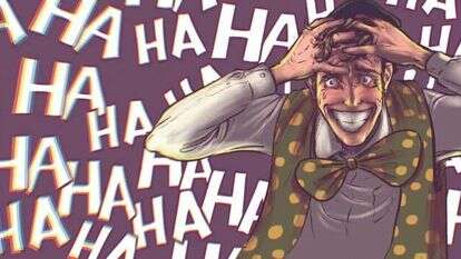 איור: אבימי