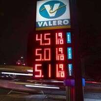 מחירי הדלק המזנקים בארה"ב. | EPA