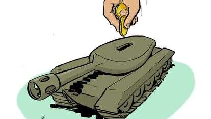 איור: שי צ'רקה