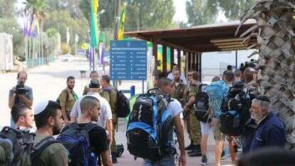 עד מתי? מתגייסים בבק. ללא קרדיט