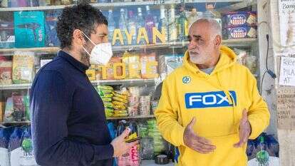 רוני. | יוסי אלוני רוני. | יוסי אלוני