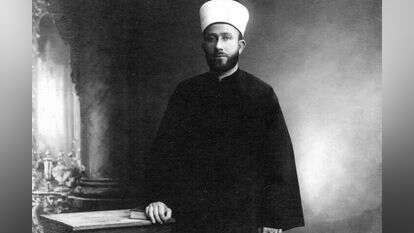 חאג' אמין אל־חוסייני | לע"מ