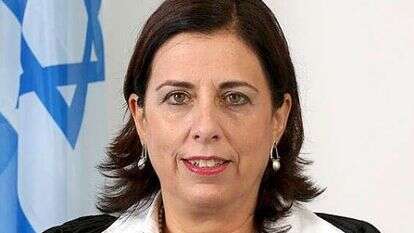 השופטת מיכל אגמון. | אתר בתי המשפט