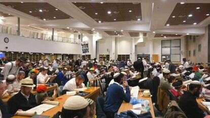 מסך מתוך הקריאה