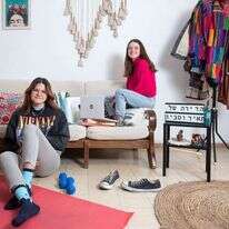 : אביטל הירש