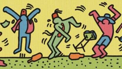 איור: אבימי