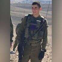 ניב לובטון ז"ל. | באדיבות המשפחה