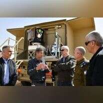 קרדיט: משרד הביטחון