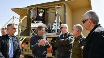 קרדיט: משרד הביטחון