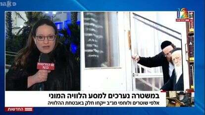 טוב שיש את רהב-מאיר שתגרום להרהר על הדברים. | מסך מתוך חדשות סוף השבוע, ערוץ 12