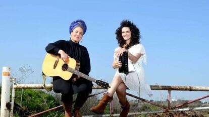 רחלי אנקרי ורוחמה בן יוסף. | יוסי זליגר