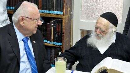 הנשיא לשעבר ריבלין אצל הרב קנייבסקי. | תומר רייכמן