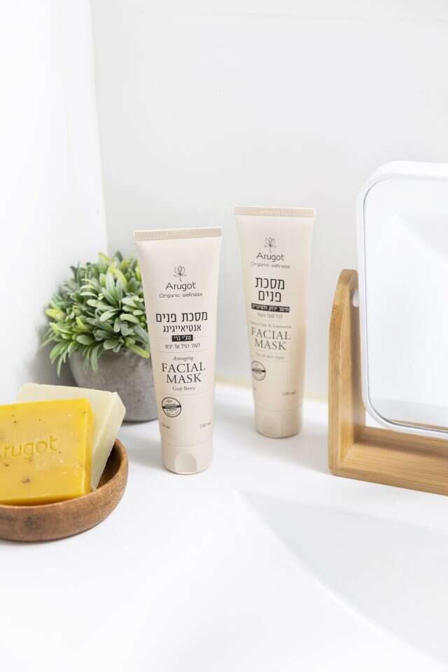 ערוגות מסכת פנים. | יחצ ערוגות מסכת פנים. | יחצ