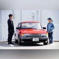 הנהגת של מר יוסוקה. | באדיבות "קולנוע לב"