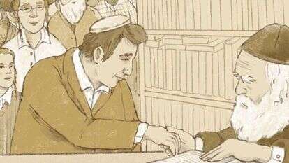 איור: נועה קלנר