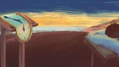 איור: אבימי