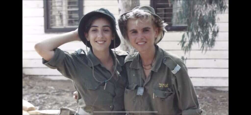 מסך מתוך הסרט מסך מתוך הסרט