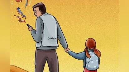 איור: נעמה להב