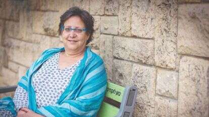 ד"ר הגר להב. | אריק סולטן