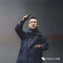 לוּ קֶה, הבעלים והמייסד של ערוץ התקשורת הסיני העצמאי Lu Kewen Studio. | Lu Kewen Twitter