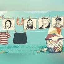 איור: רעות בורץ