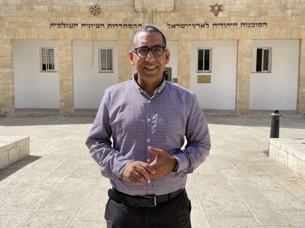 רועי אביקסיס רועי אביקסיס