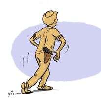 איור: שי צ'רקה