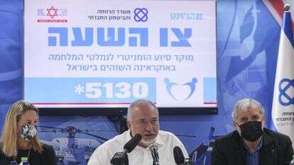 ליברמן בחנוכת מרכז סיוע לפליטים מאוקראינה בקריית־אונו, השבוע. | פלאש 90