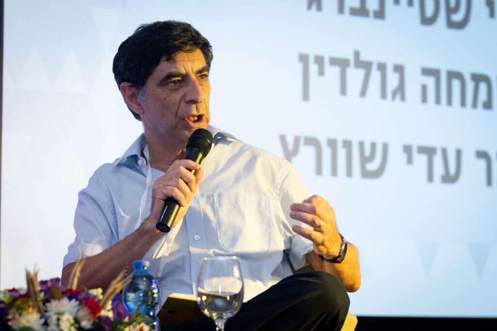 פרופ' שמחה גולדין, יו"ר ועדת מקצוע ההיסטוריה. | פלאש 90 פרופ' שמחה גולדין, יו"ר ועדת מקצוע ההיסטוריה. | פלאש 90