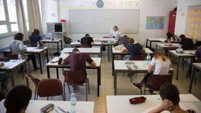 בית ספר. אילוסטרציה. | נועם ריבקין פנטון, פלאש 90